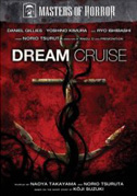 [2.13] Masters of Horror 2: Crociera di sangue