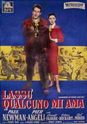 Lassù qualcuno mi ama