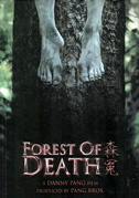 Locandina Forest of death