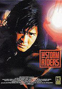 Locandina The Stormriders - I cavalieri della tempesta