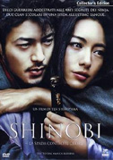 Locandina Shinobi - Film (2005)