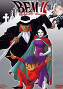Bem, il mostro umano (2a serie, 2 episodi pilota)
