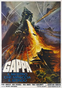 Locandina Gappa - Il mostro che minaccia il mondo