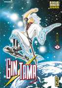 Locandina Gintama (prima serie: 13 episodi)