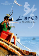 L'arco