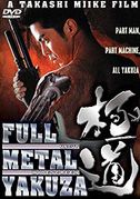 Locandina Full metal yakuza