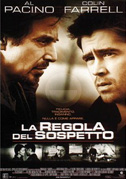 La regola del sospetto