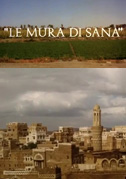 Le mura di Sana'a
