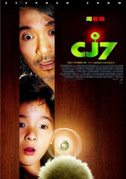 Locandina CJ7 - Creatura extraterrestre