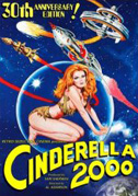 Locandina Cinderella 2000