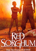 Sorgo Rosso