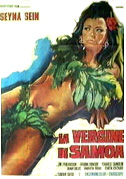 La vergine di Samoa