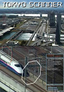 Tokyo scanner