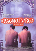 Locandina Il bagno turco - Hamam