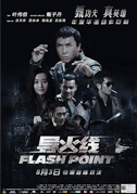 Locandina Flash point