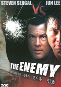The enemy