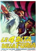 Le 4 dita della furia