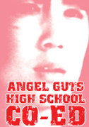 Angel guts - High school