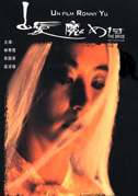 The bride with white hair