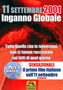 Locandina 11 settembre 2001 - Inganno globale