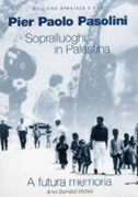 Locandina Sopralluoghi in Palestina