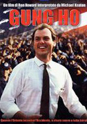 Gung Ho - Arrivano i giapponesi