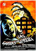 L'abbraccio mortale di Lorelei
