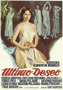 Locandina Ultimo deseo - Film (1976)