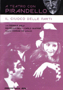 Il giuoco delle parti