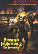 Missing in action