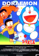 Locandina Doraemon