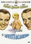 L'affittacamere