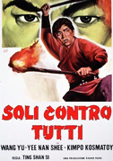Soli contro tutti