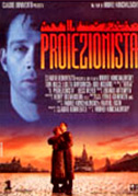 Il proiezionista