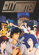 Locandina City Hunter - Serie animata (1987)