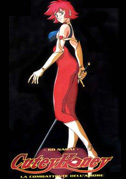 Locandina Cutey Honey, la combattente dell'amore