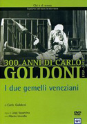I due gemelli veneziani