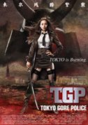 Tokyo gore police
