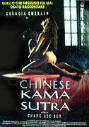 Locandina Chinese kama sutra