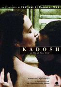 Locandina Kadosh