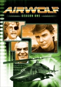 Locandina Supercopter