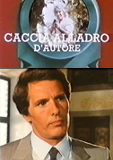 Caccia al ladro d'autore