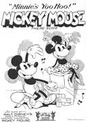 Minnie's Yoo Hoo