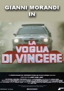 La voglia di vincere