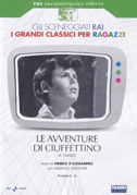 Le avventure di Ciuffettino