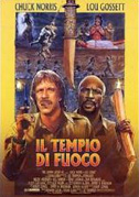 Il tempio di fuoco