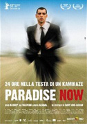 Paradise now