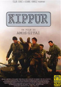 Locandina Kippur