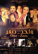 One-zero
