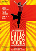 Tutta colpa di Giuda